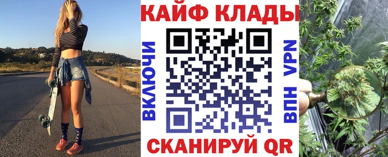 Виды наркотиков купить Мосальск Бошки Шишки  APVP  КОКАИН  KRAKEN как зайти  МЕФ  ГАШ  ТГК 