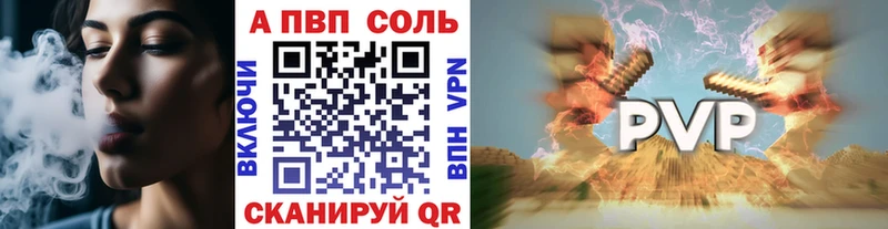 OMG ссылки  Мосальск  Alpha-PVP СК КРИС 
