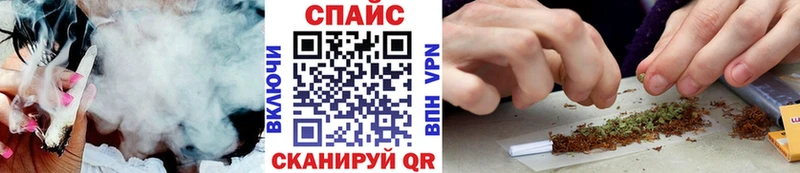 БУТИРАТ бутандиол Мосальск