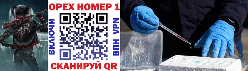 Cocaine 98%  Мосальск 
