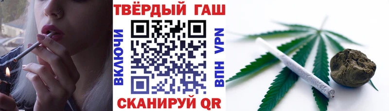 Гашиш Изолятор  Мосальск 