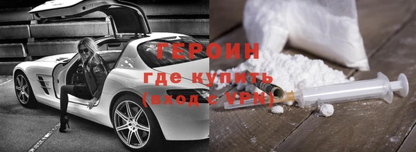 прущие грибы Осташков