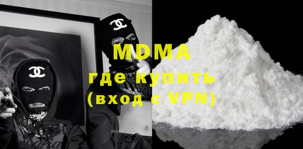 первитин Абаза