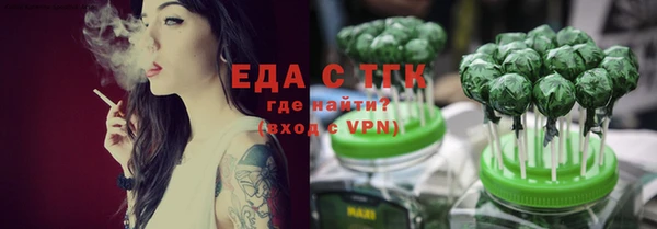 спиды Остров