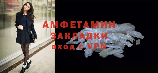 скорость Абдулино