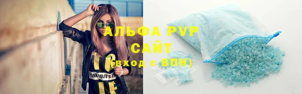 скорость Абдулино