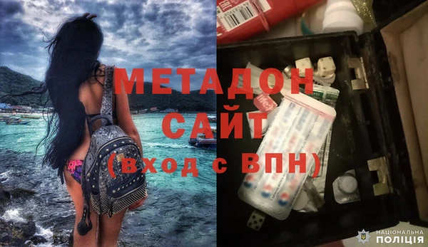 скорость Абдулино