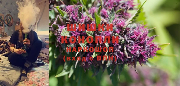 PSILOCYBIN Касимов