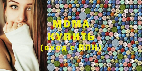 скорость Абдулино