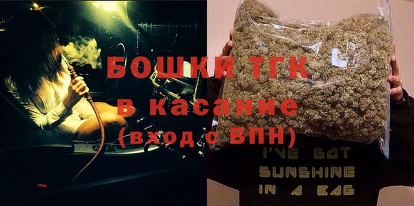 спиды Остров