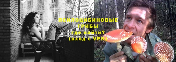амфетамин Дмитриев