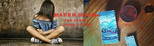 скорость Абдулино