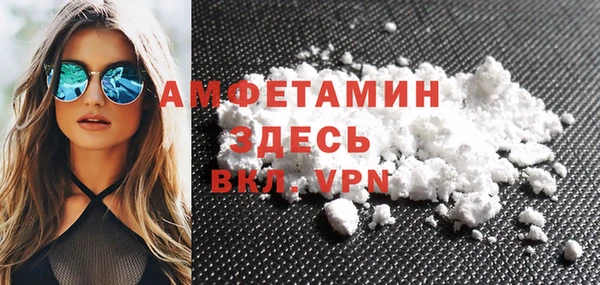 спиды Остров