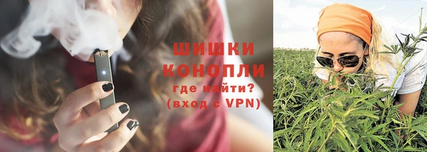 скорость Абдулино