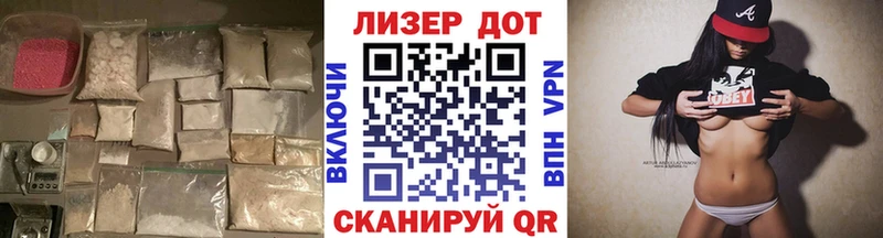 LSD-25 экстази ecstasy  Мосальск 