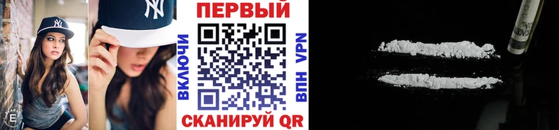 МЕТАМФЕТАМИН мет  Мосальск 