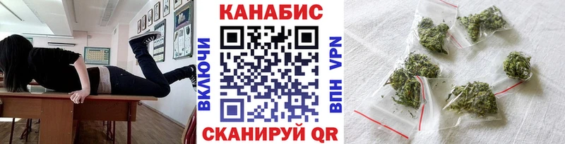 как найти   Мосальск  Конопля Amnesia 